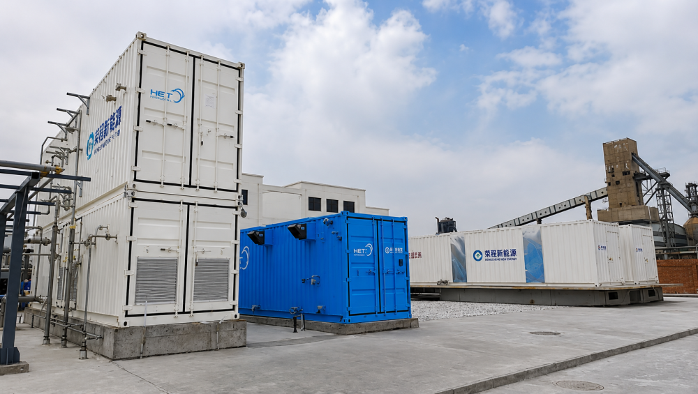 5MW-AEM-instalacao-1-1000px.png