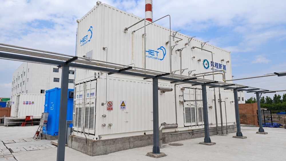 5MW-AEM-instalacao-2-1000px.png
